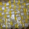 60ml Sterile Urine Container