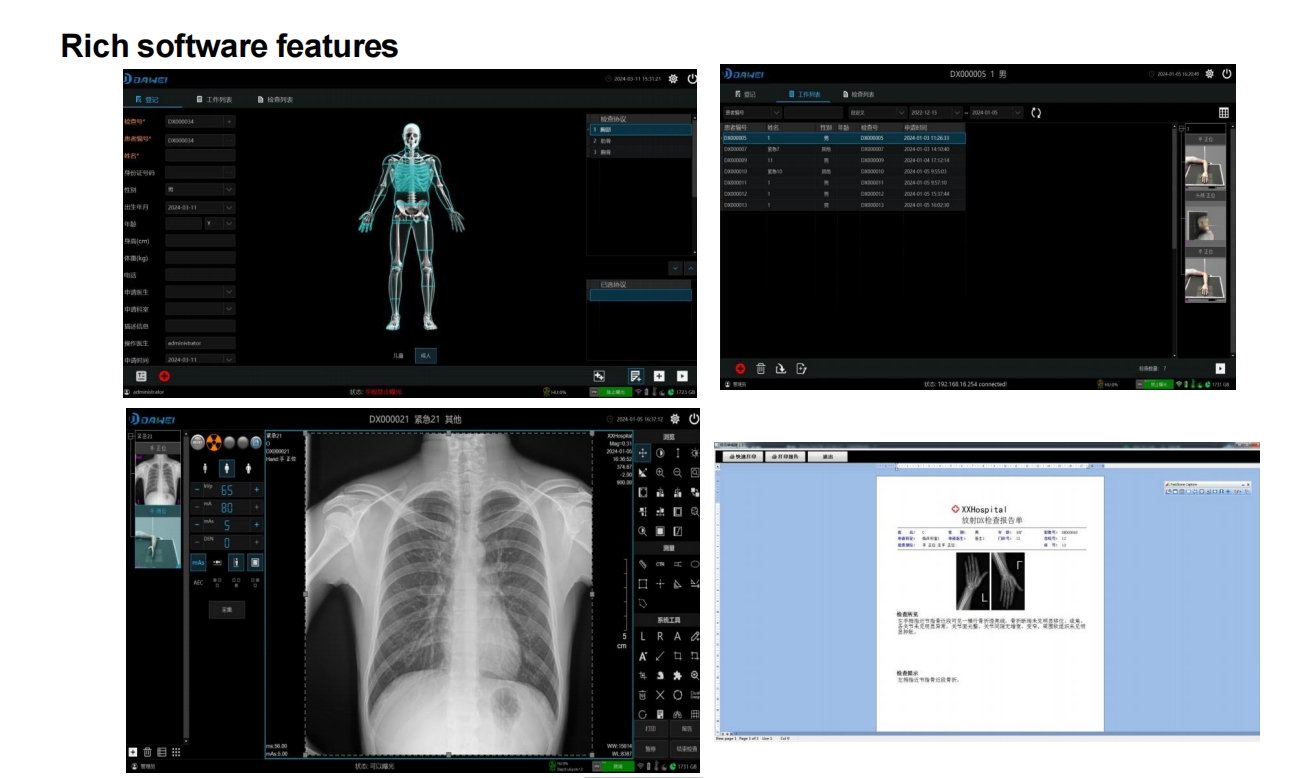 DR image Rich software features